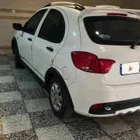 کوییک کارمندی بسیار کم کار