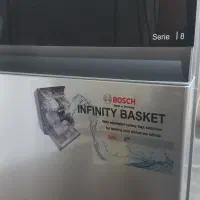 خرید آنلاین در بازرگانی سید کالا