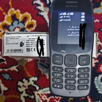 نوکیا 106 nokia