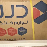 هود