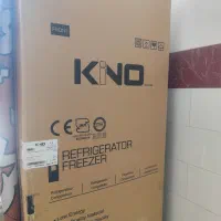 یخچال کینو