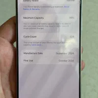 Iphone 16 pro max|موبایل|تهران, سوهانک|دیوار