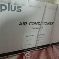 اسپیلت