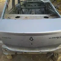 اتاق ال نود