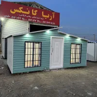کانکس ویلایی ۱۸ متری