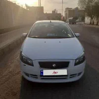 رانا پلاس