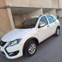 کوییک اس خشک