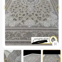 فرش 9و12