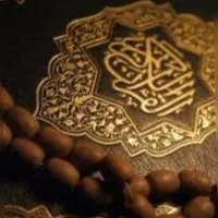 نور هدایت