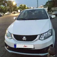 ساینا اس