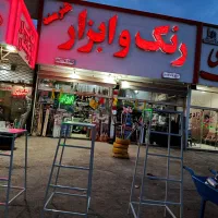 نردبان پله پهن چهارپایه چارپایه نردبان مخابراتی