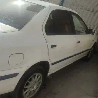 فروش سمندسفیددوگانه