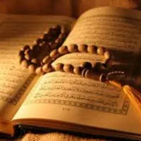 دعا و ختم قران
