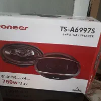 باند پایونیر