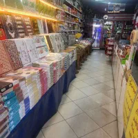 واگذاری-سوپرمارکت-و-سوغات-فروشی-خوش-جا