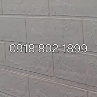 خط رنددائمی ۰۹۱۸