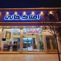 205-متر-ویلایی-دو-نبش