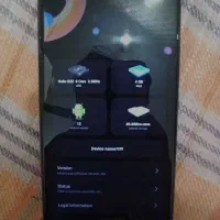 گوشی جی پلاس کیو 20