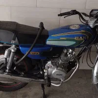 فروش موتور HANI1403