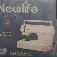 چراخ خیاطی  کاچیران  نیولایف