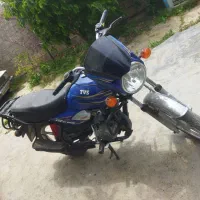 موتور hlx150) tvs)