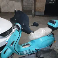 موتر نامی