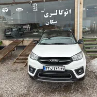 ام وی ام mvm x33s