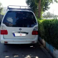 ون فاو مدل۸۸ دوگانه شرکت