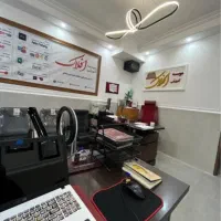 دوره آموزشی (ادیت فیلم و عکس)افلاک