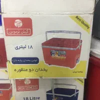 یخدان ۱۸ لیتری