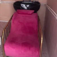 صندلی سرشور و صندلی اصلاح