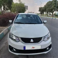 ساینا s