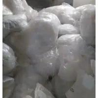 خریدار ضایعات نایلون با بهترین قیمت نقدی