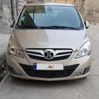 سابرینا مدل 98