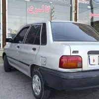 پراید بیرنگ