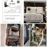 تعمیر انواع پکیج بوتان و ایران رادیاتور و آبگرمکن