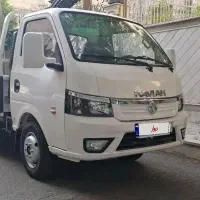 کاویان 103 دوگانه سوز صفر