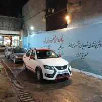 واگذاری کارواش کوی امیر