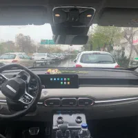 فیدیلیتی پرستیژ ۱۴۰۳