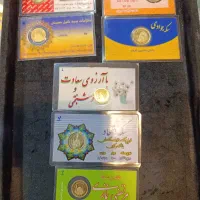 خرید و فروش انواع سکه و طلا ۱۸ عیار