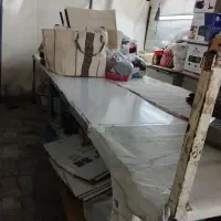 میز برش