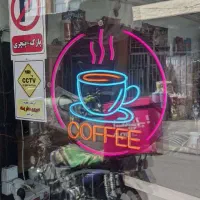 ساخت و اجرای نئون