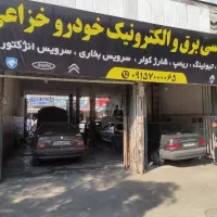 تنظیم موتور. ریمپ. افزایش شتاب. کاهش دمای اب