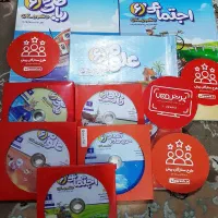 کتاب آموزشی پرش کلاس ششم