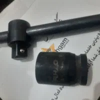 ابزار|ابزارآلات|دزفول, |دیوار