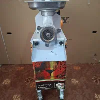 چرخ گوشت صنعتی