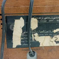 ظبط قدیمی عتیقه