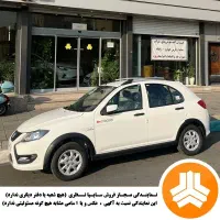 کوییک جی ایکس آر/gxr خشک صفر نمایندگی سایپا نظری