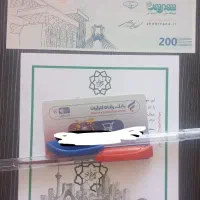 آگهی شخصی بن حواله کارت رفاه شهروند سرای ایرانی