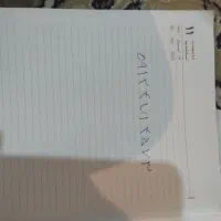 ۰۹۱۲۴۷۱۴۵۷۳